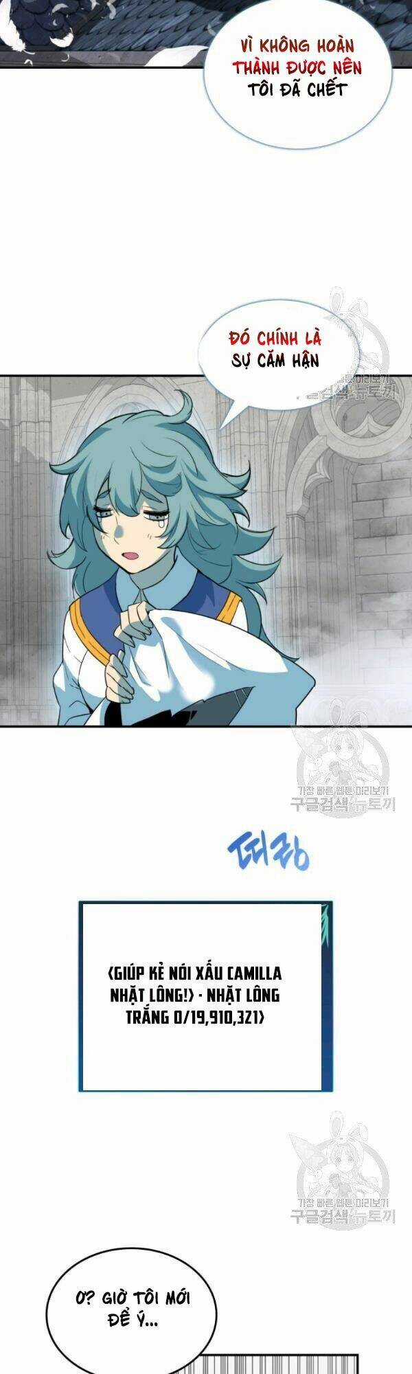 Tôi Là Lính Mới Chapter 35 trang 19