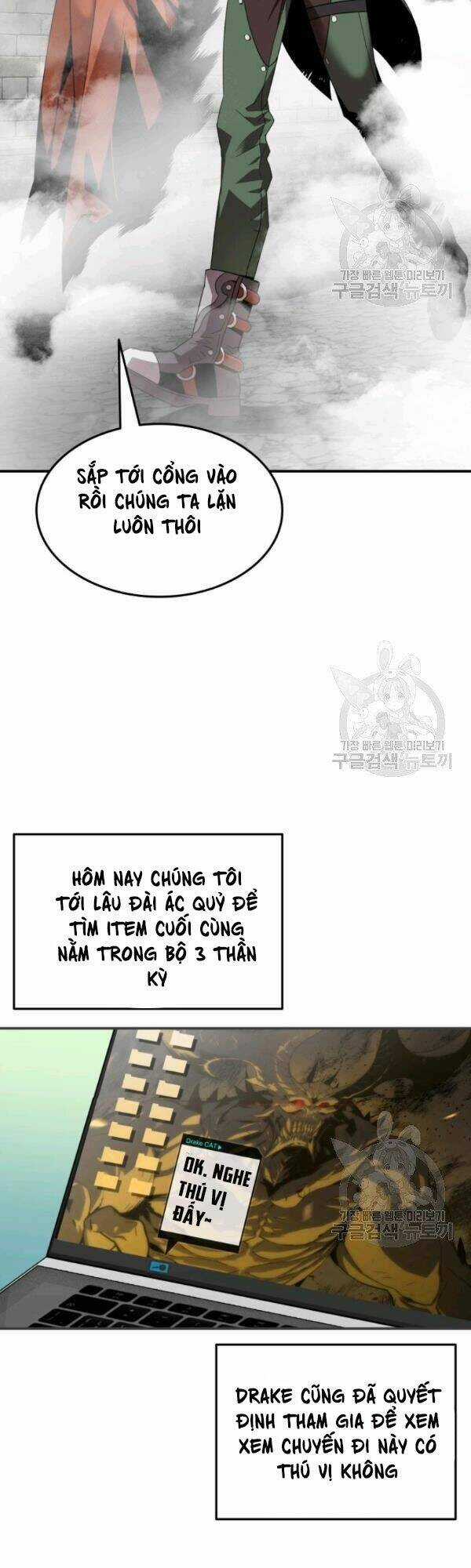 Tôi Là Lính Mới Chapter 35 trang 2