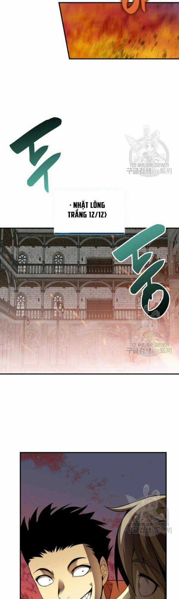 Tôi Là Lính Mới Chapter 35 trang 25