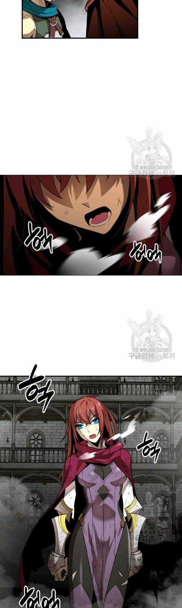 Tôi Là Lính Mới Chapter 35 trang 40