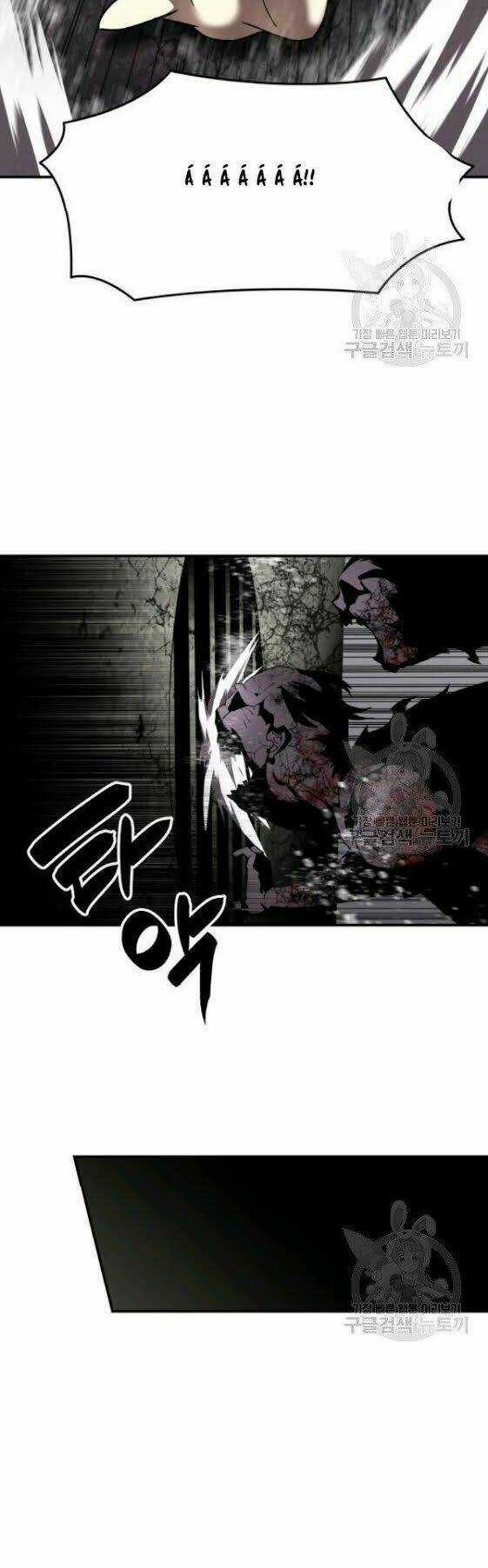 Tôi Là Lính Mới Chapter 35 trang 46