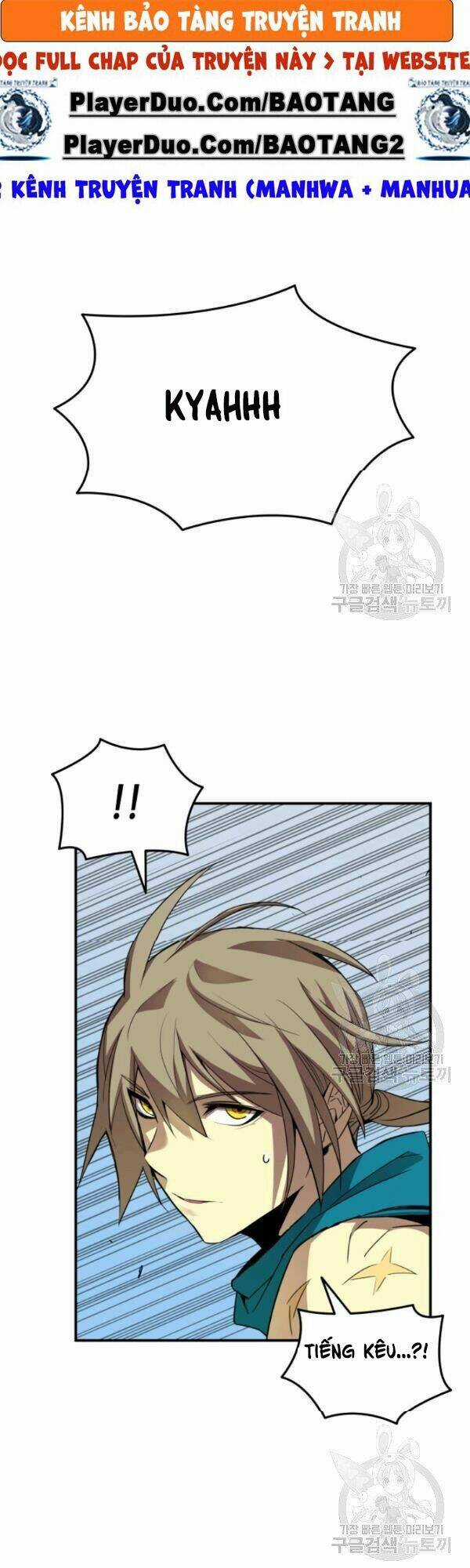 Tôi Là Lính Mới Chapter 35 trang 6