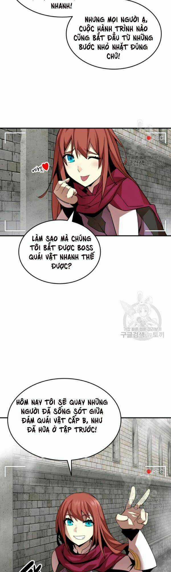 Tôi Là Lính Mới Chapter 36 trang 1