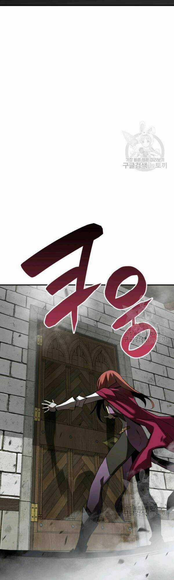 Tôi Là Lính Mới Chapter 36 trang 10