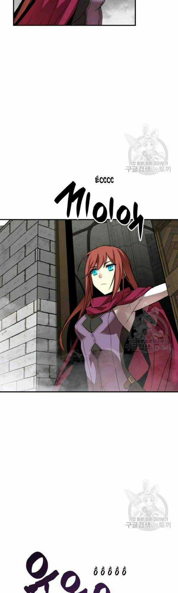 Tôi Là Lính Mới Chapter 36 trang 13