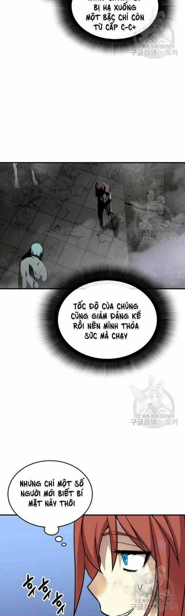 Tôi Là Lính Mới Chapter 36 trang 21