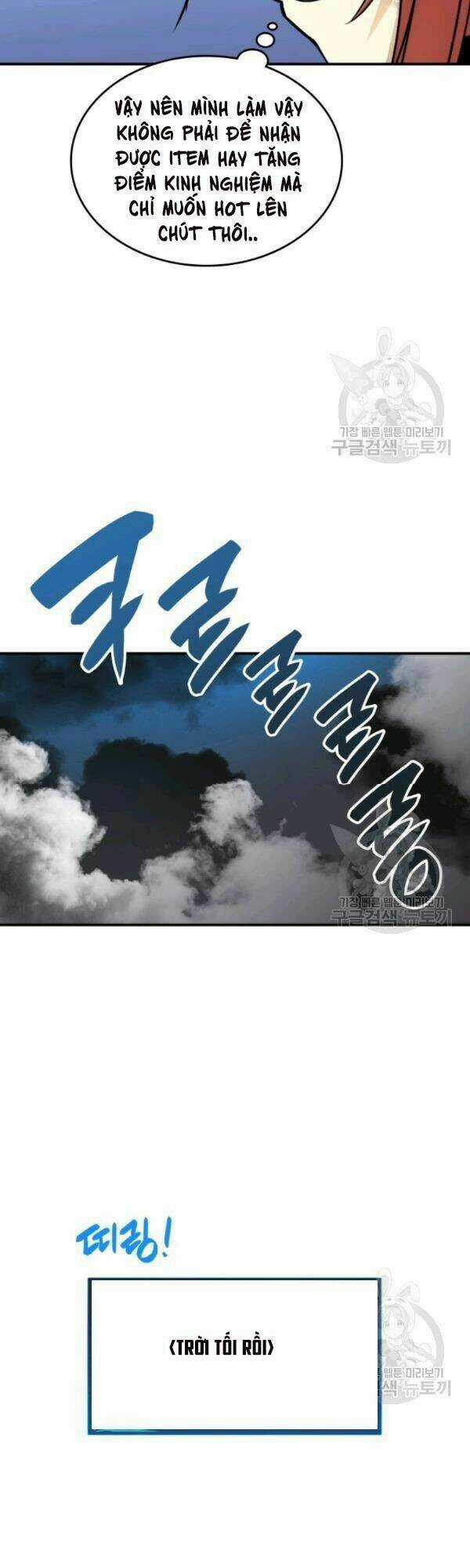 Tôi Là Lính Mới Chapter 36 trang 22