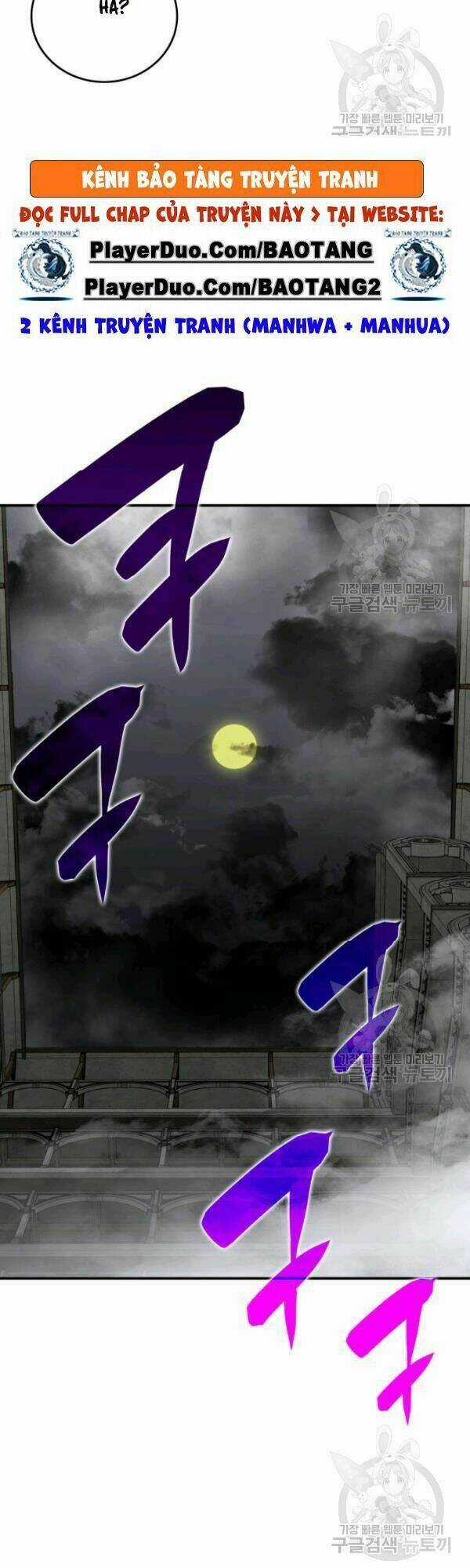 Tôi Là Lính Mới Chapter 36 trang 24