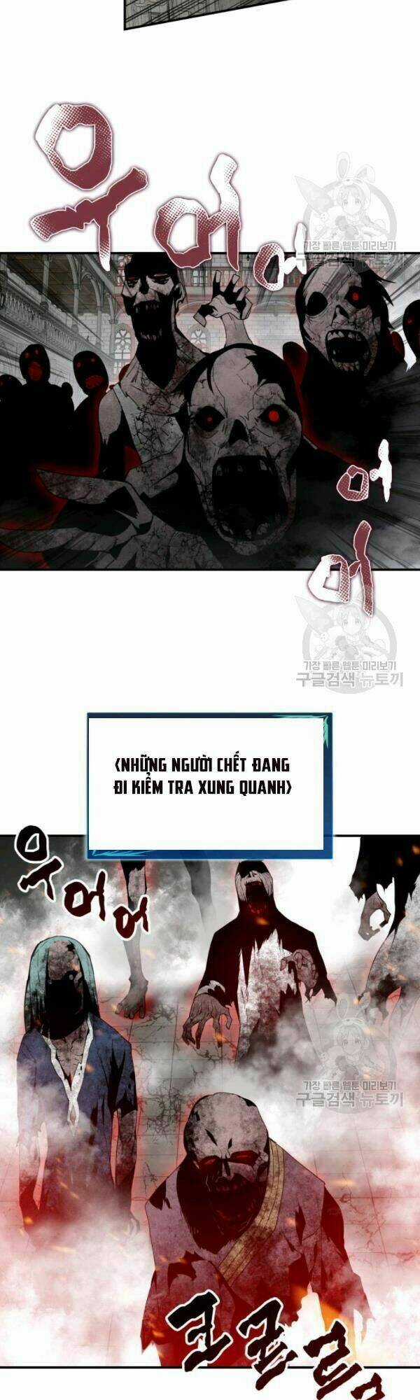 Tôi Là Lính Mới Chapter 36 trang 26