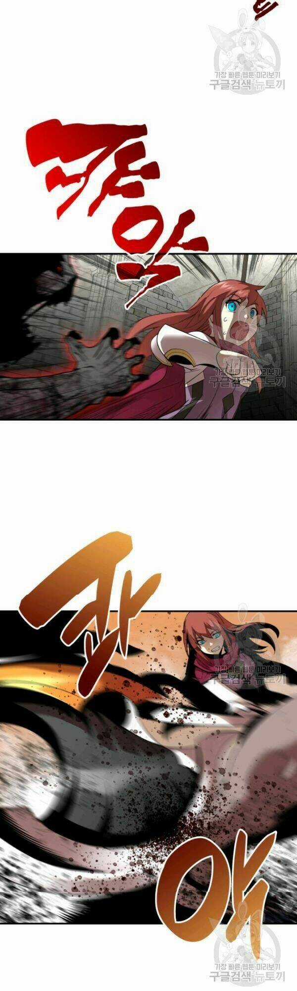 Tôi Là Lính Mới Chapter 36 trang 27