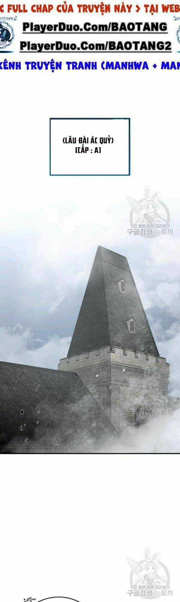 Tôi Là Lính Mới Chapter 36 trang 3