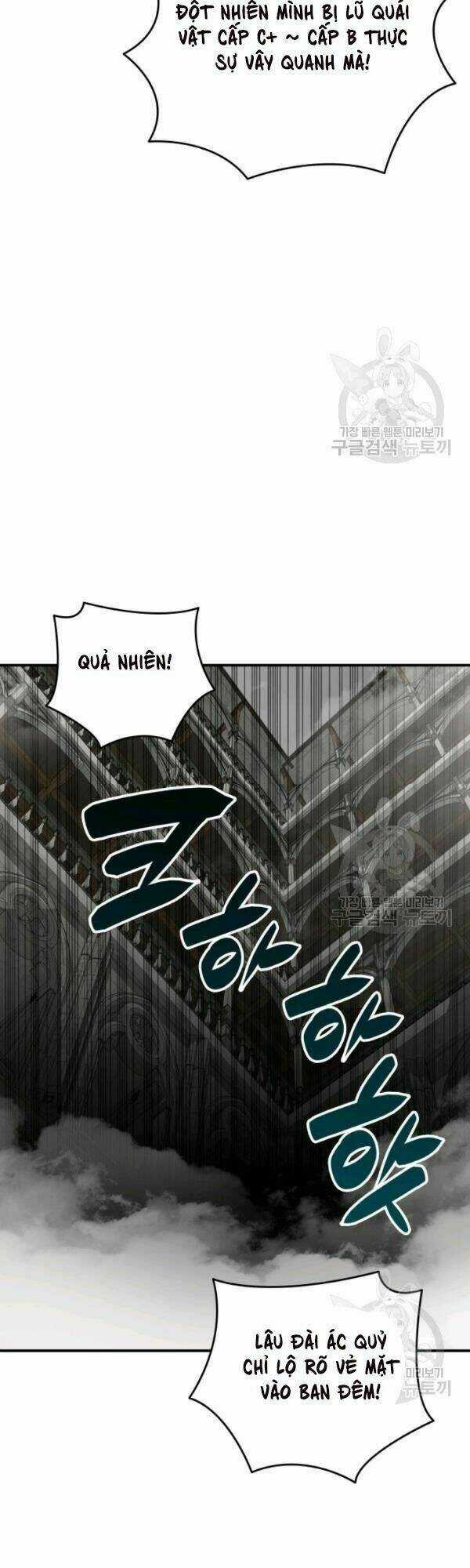 Tôi Là Lính Mới Chapter 36 trang 31