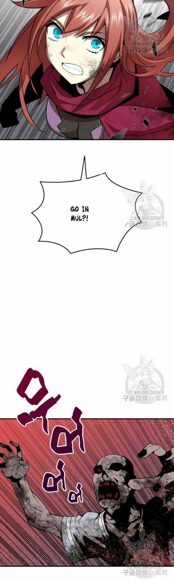 Tôi Là Lính Mới Chapter 36 trang 33