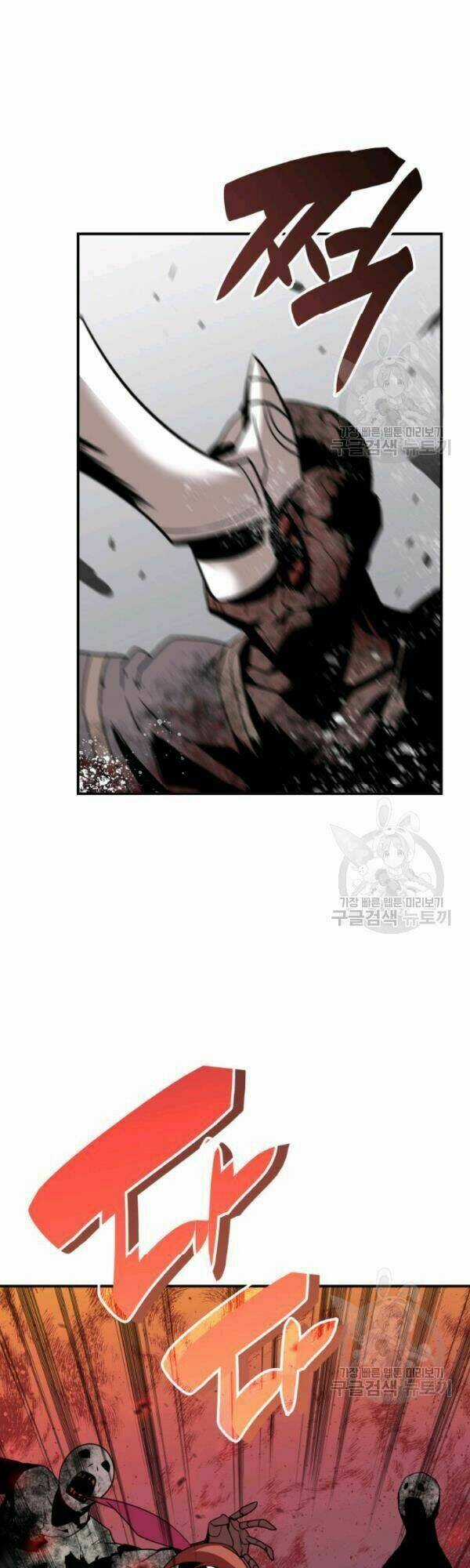 Tôi Là Lính Mới Chapter 36 trang 34