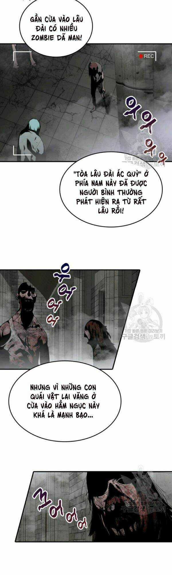 Tôi Là Lính Mới Chapter 36 trang 4