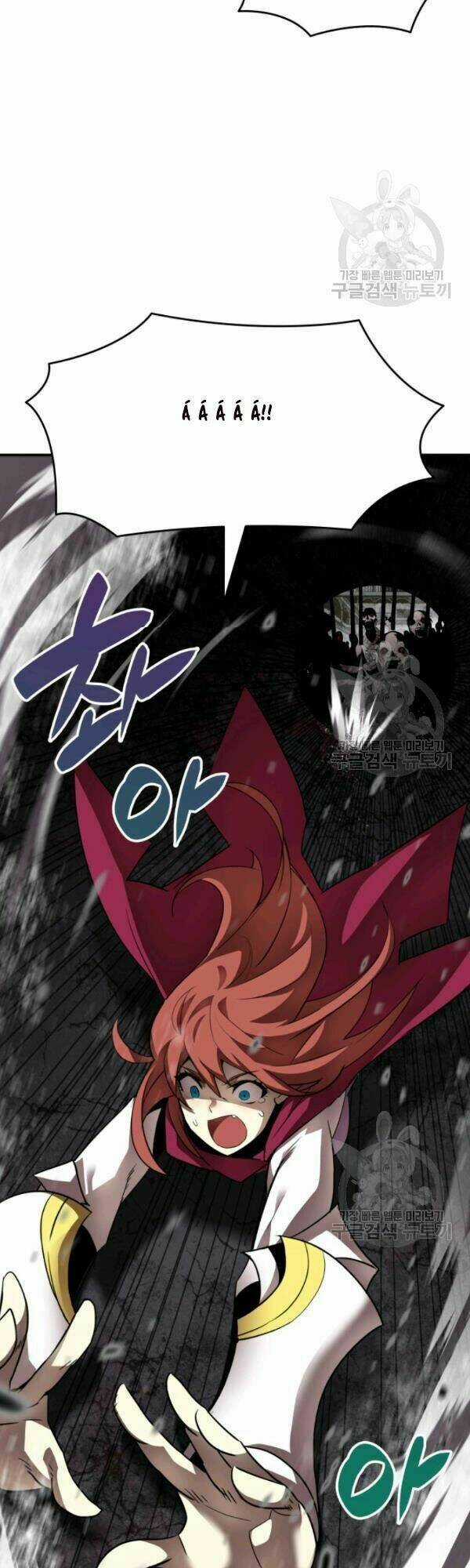 Tôi Là Lính Mới Chapter 36 trang 41