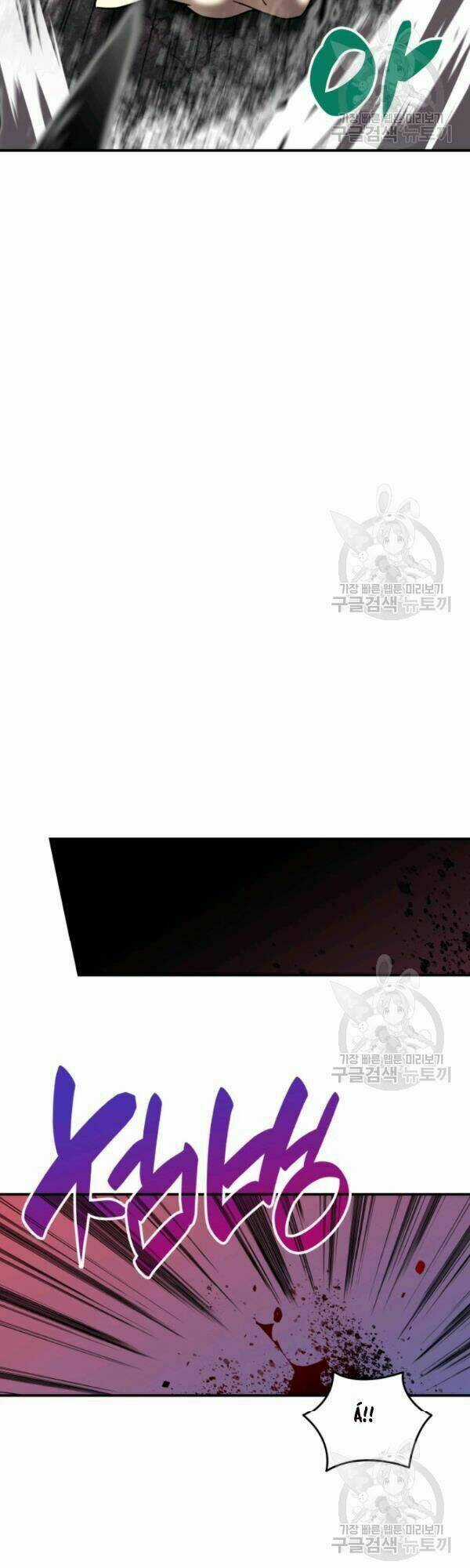 Tôi Là Lính Mới Chapter 36 trang 42