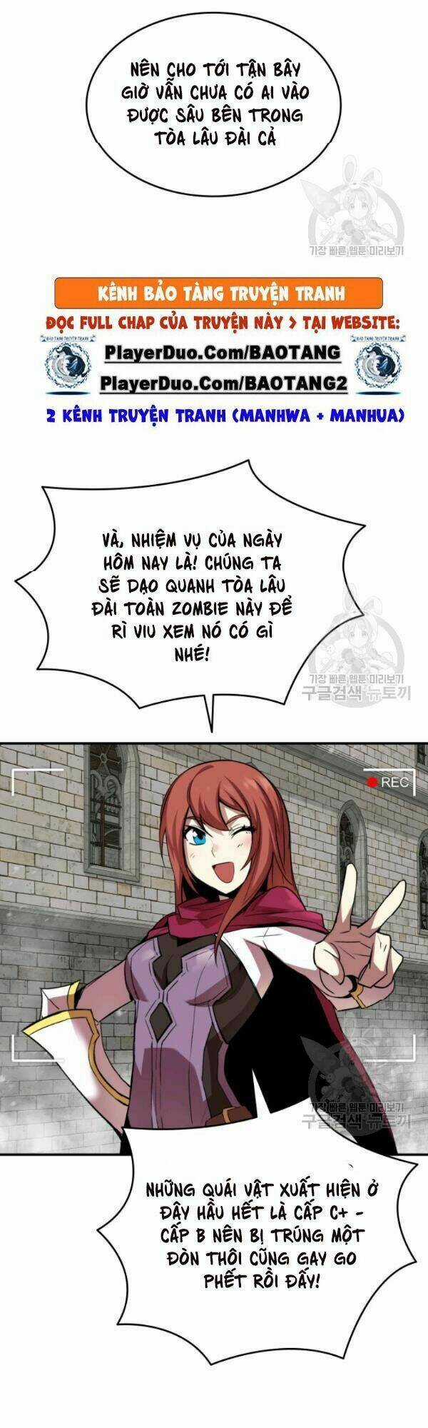 Tôi Là Lính Mới Chapter 36 trang 5