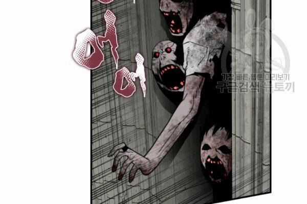 Tôi Là Lính Mới Chapter 36 trang 54