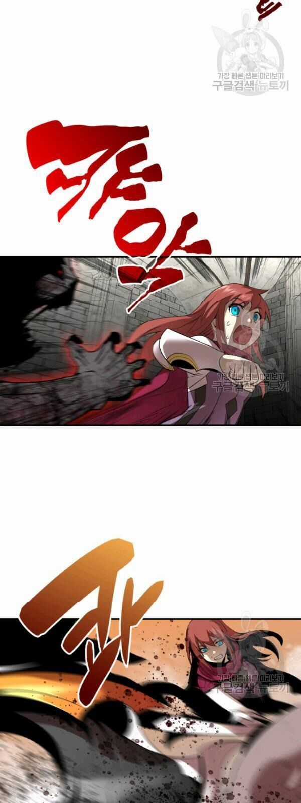 Tôi Là Lính Mới Chapter 36 trang 57