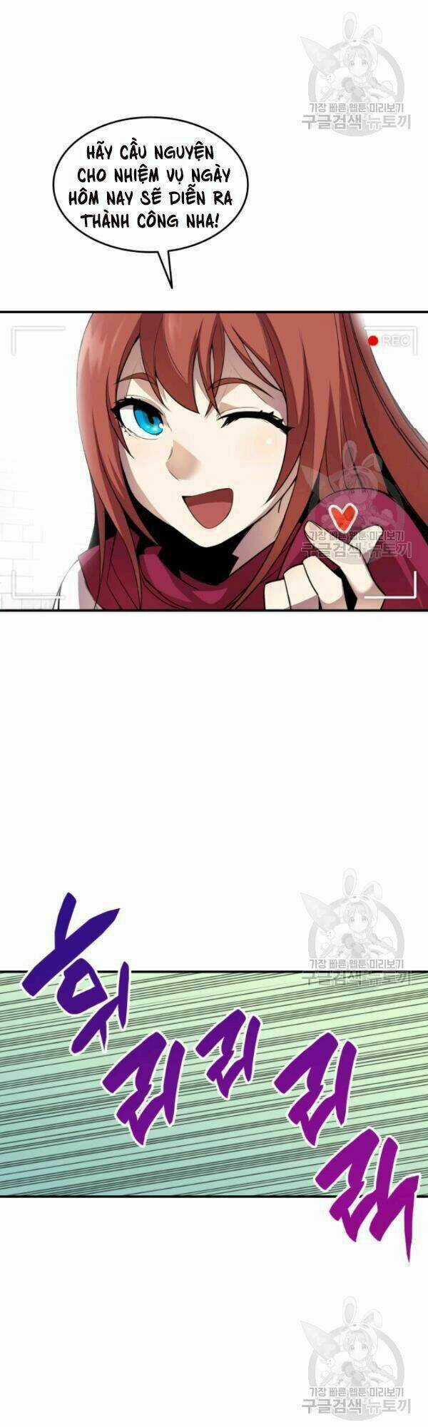 Tôi Là Lính Mới Chapter 36 trang 6