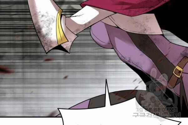 Tôi Là Lính Mới Chapter 36 trang 64