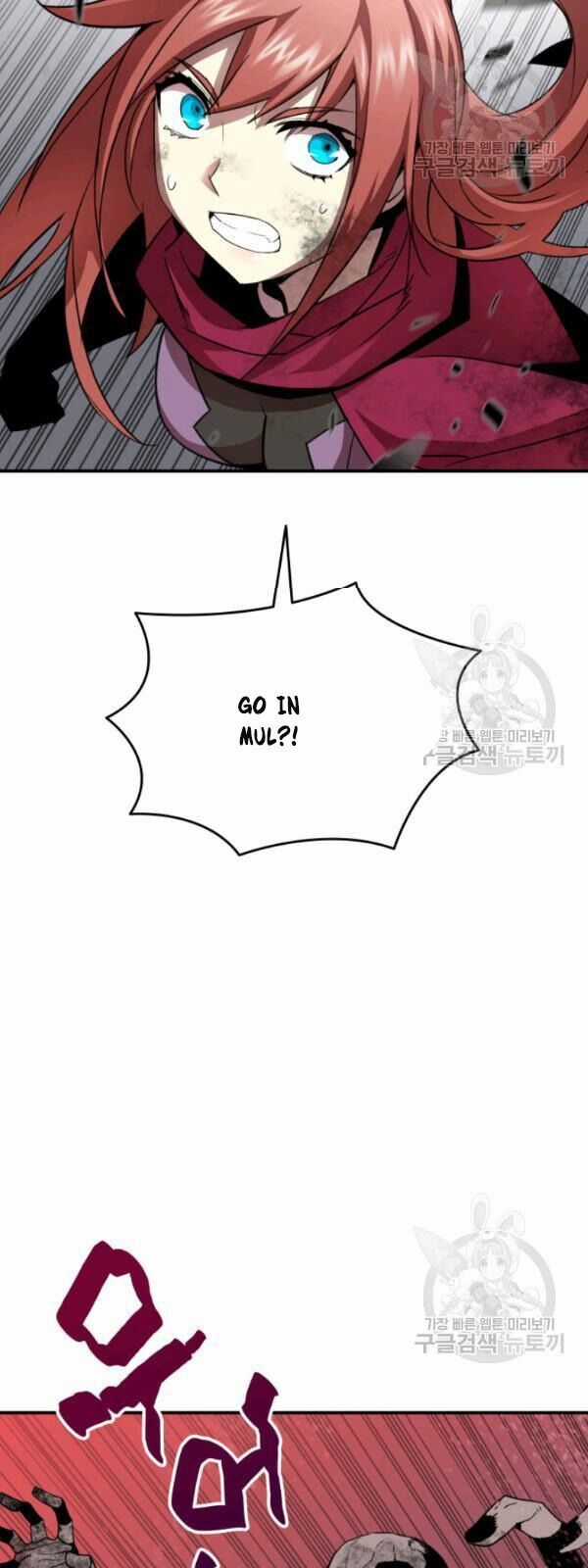 Tôi Là Lính Mới Chapter 36 trang 69