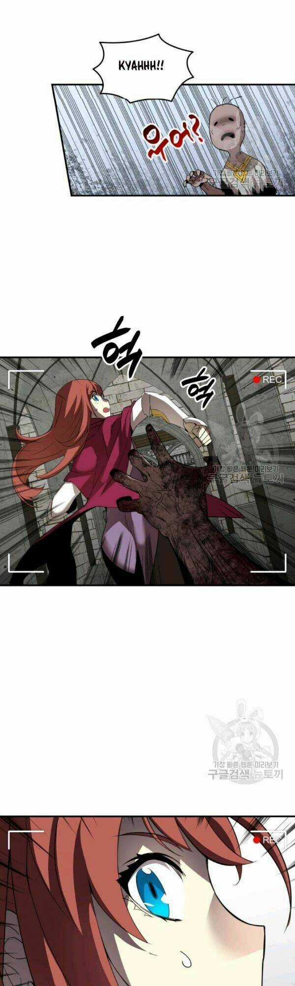 Tôi Là Lính Mới Chapter 36 trang 8