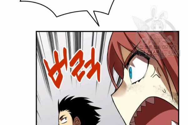 Tôi Là Lính Mới Chapter 36 trang 90