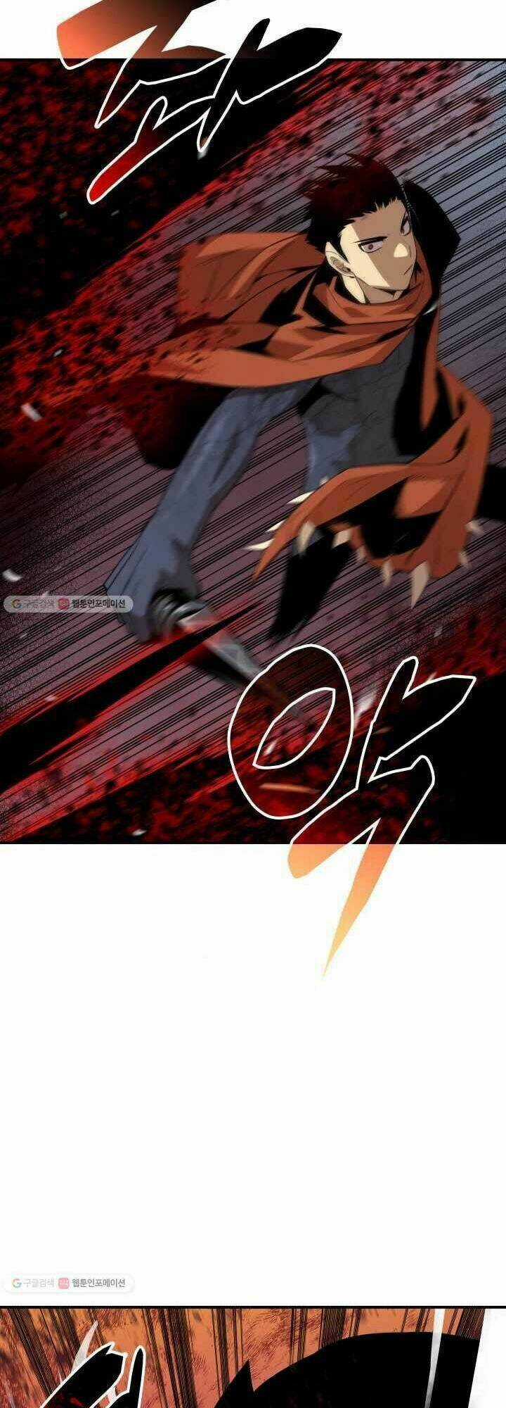 Tôi Là Lính Mới Chapter 37 trang 1