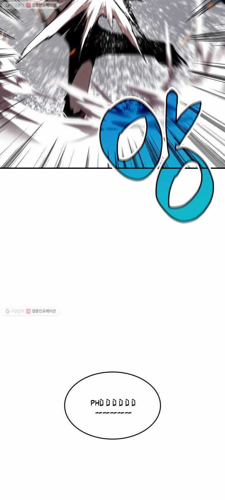 Tôi Là Lính Mới Chapter 37 trang 101