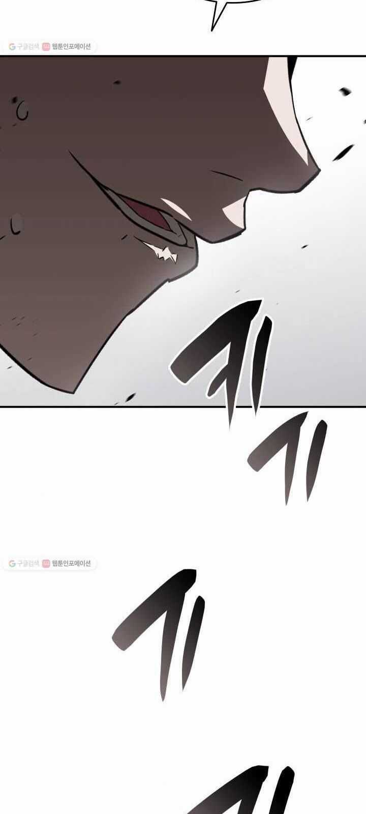 Tôi Là Lính Mới Chapter 37 trang 103