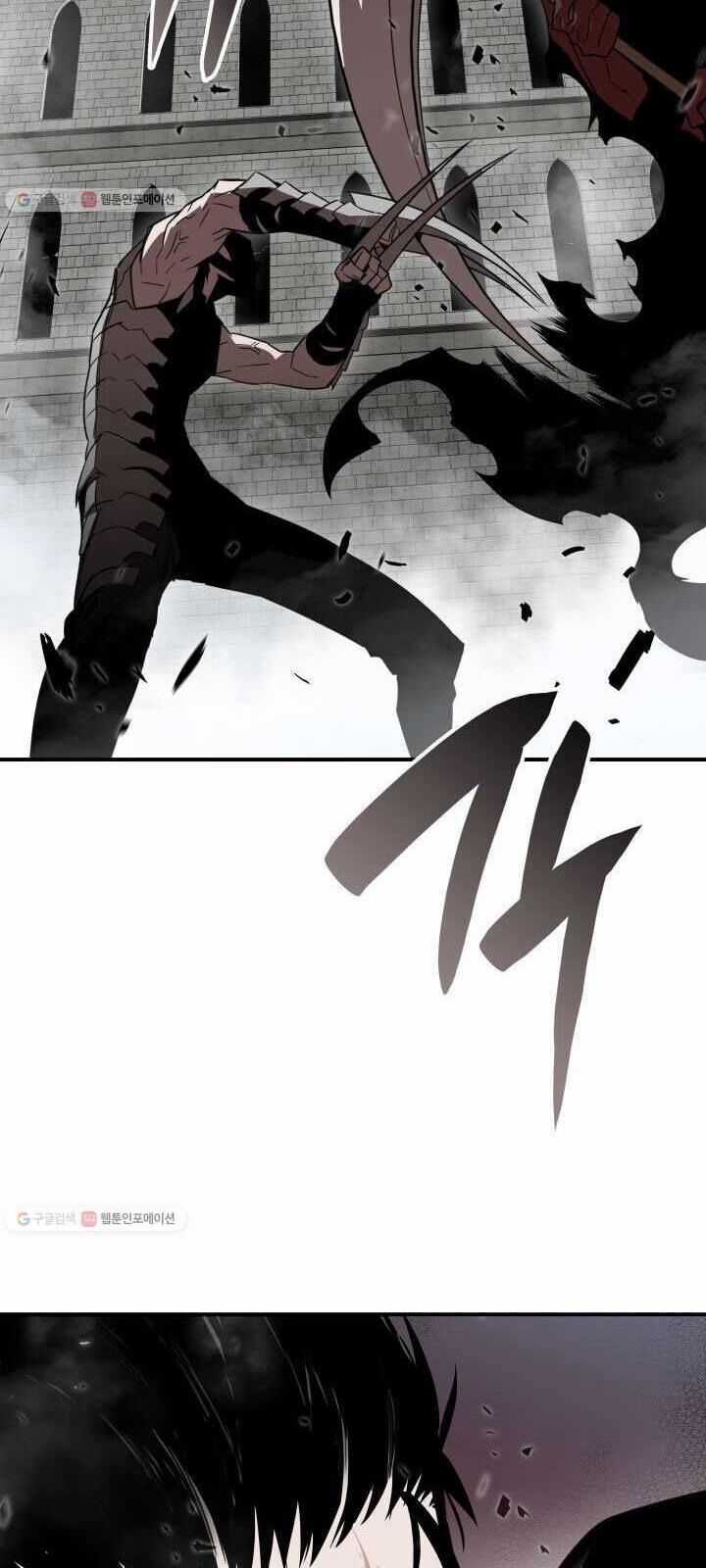 Tôi Là Lính Mới Chapter 37 trang 105