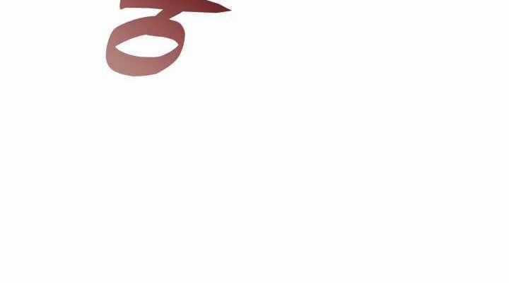 Tôi Là Lính Mới Chapter 37 trang 110