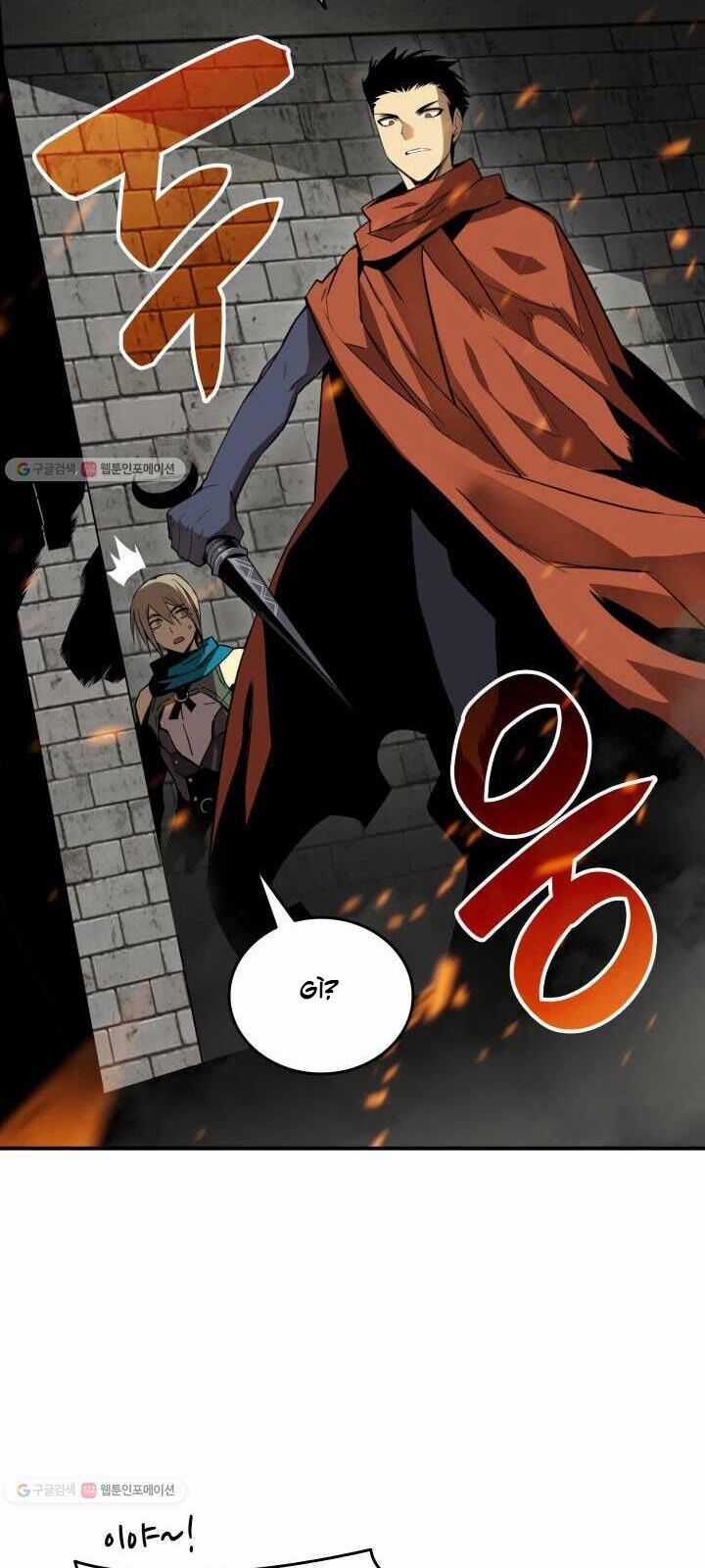 Tôi Là Lính Mới Chapter 37 trang 117