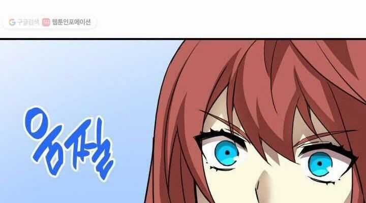 Tôi Là Lính Mới Chapter 37 trang 122