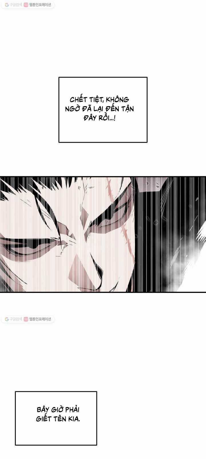 Tôi Là Lính Mới Chapter 37 trang 125