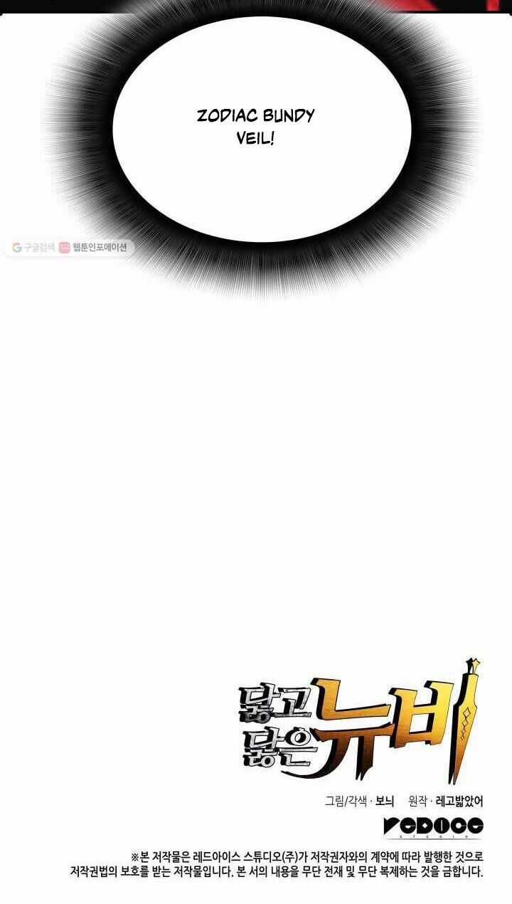 Tôi Là Lính Mới Chapter 37 trang 128