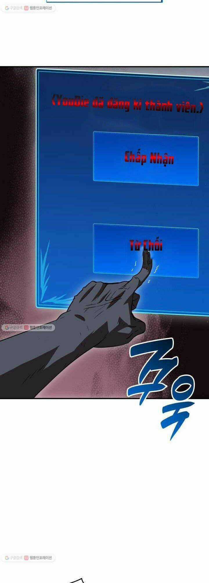 Tôi Là Lính Mới Chapter 37 trang 15