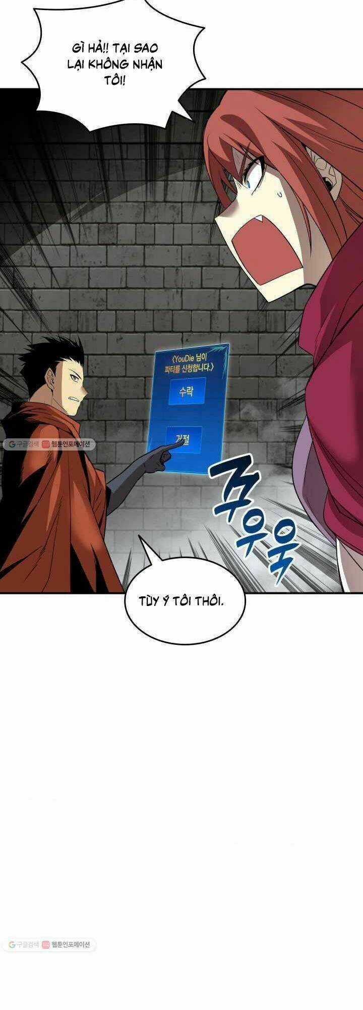 Tôi Là Lính Mới Chapter 37 trang 16