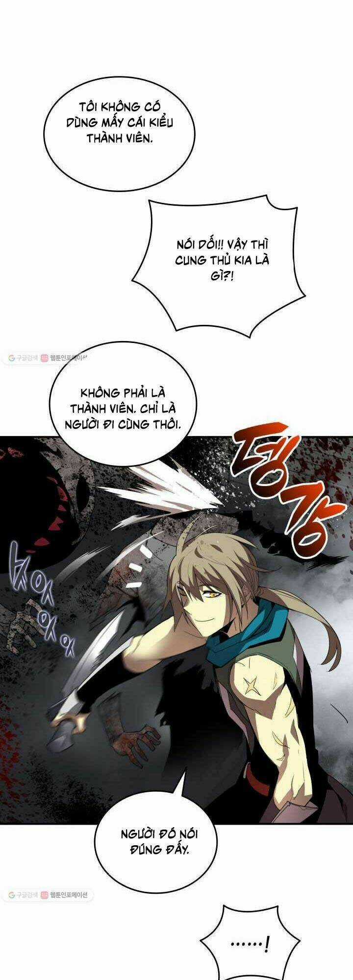 Tôi Là Lính Mới Chapter 37 trang 17