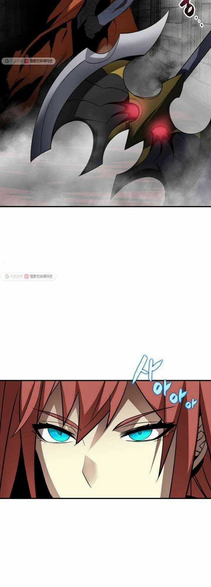 Tôi Là Lính Mới Chapter 37 trang 21