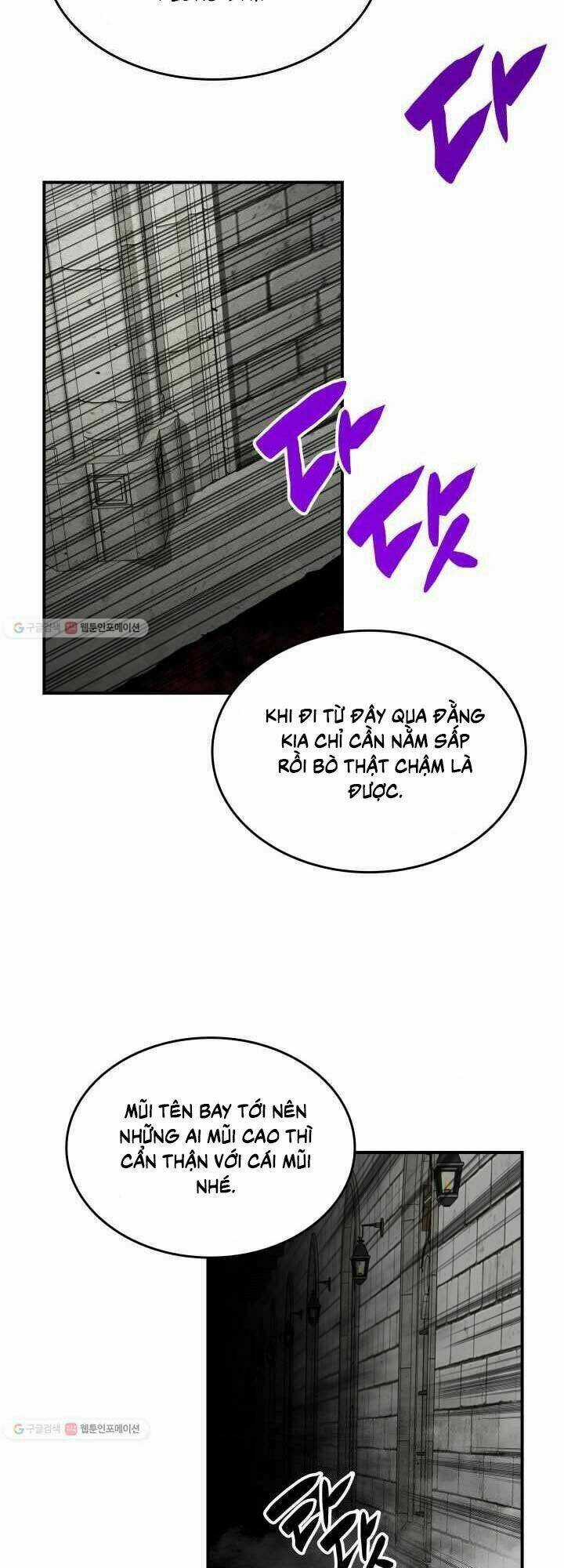 Tôi Là Lính Mới Chapter 37 trang 27