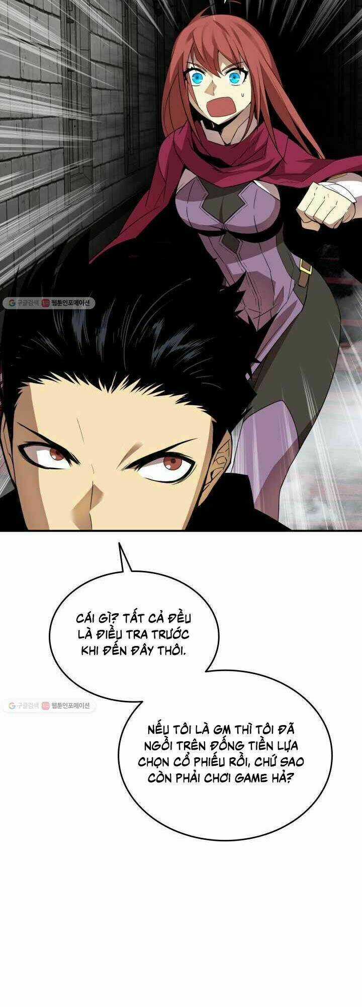 Tôi Là Lính Mới Chapter 37 trang 30