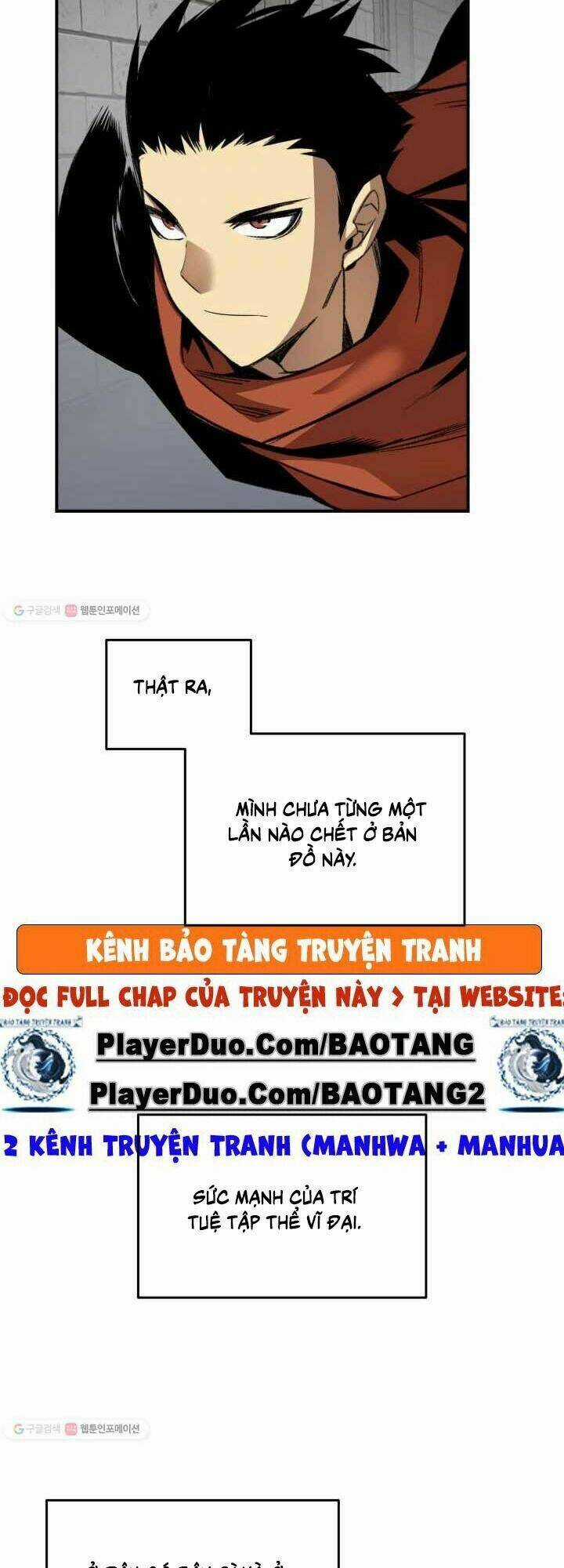 Tôi Là Lính Mới Chapter 37 trang 32