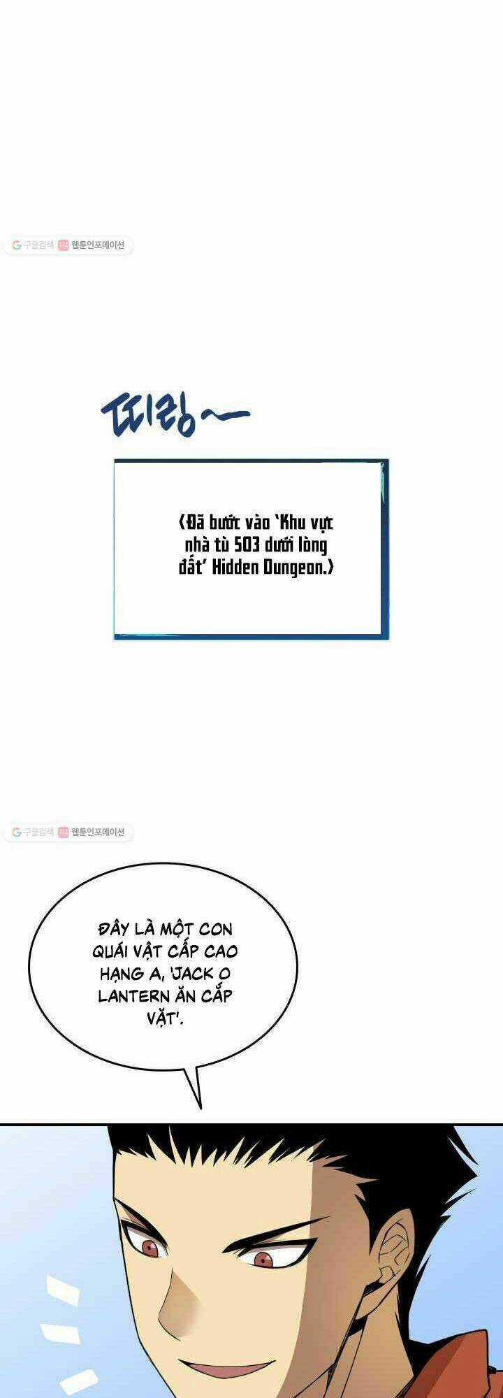 Tôi Là Lính Mới Chapter 37 trang 39