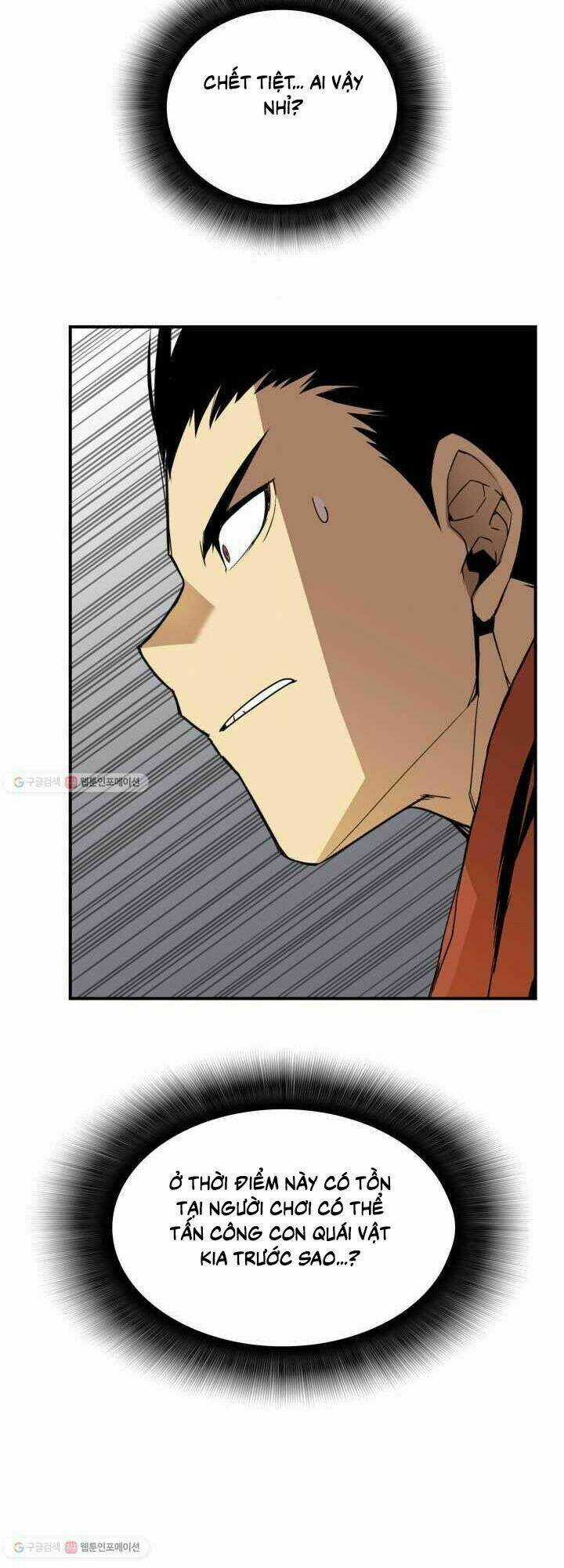 Tôi Là Lính Mới Chapter 37 trang 46