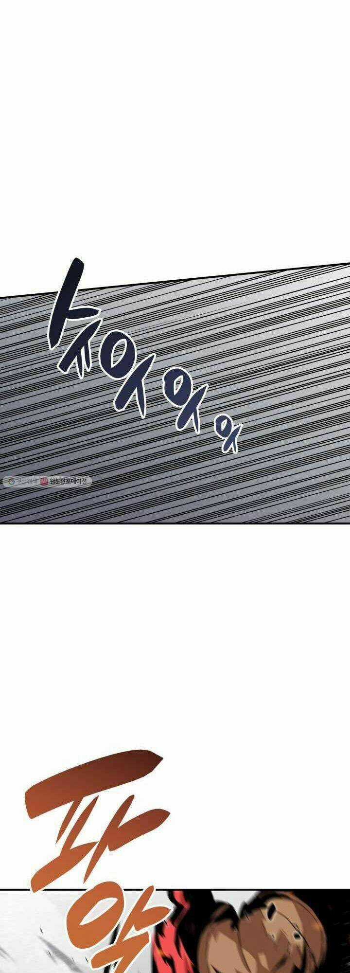 Tôi Là Lính Mới Chapter 37 trang 47