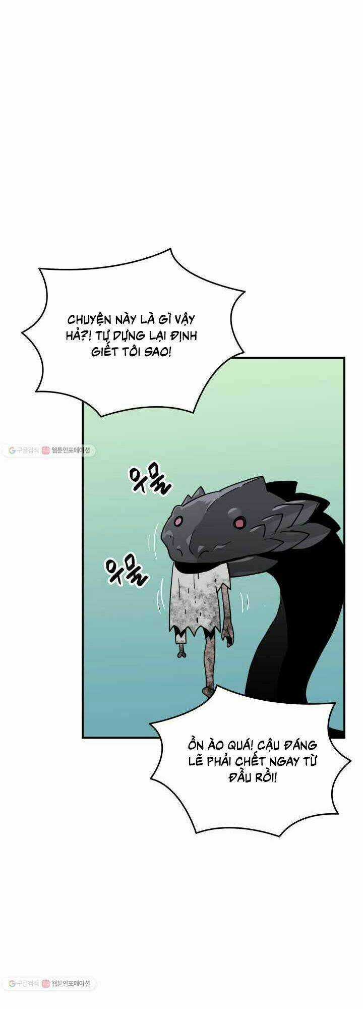 Tôi Là Lính Mới Chapter 37 trang 6