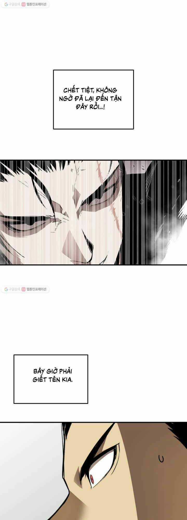 Tôi Là Lính Mới Chapter 37 trang 62